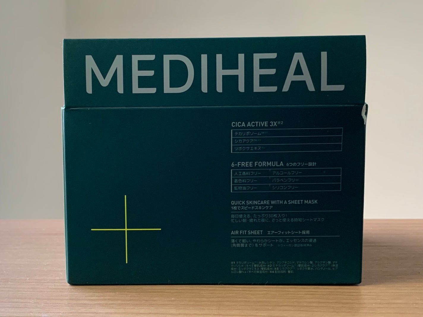 THE シカ 365 バランシングマスク|MEDIHEALの使い方を徹底解説 THE シカ 365 バランシングマスク|MEDIHEALの使い方を徹底解説