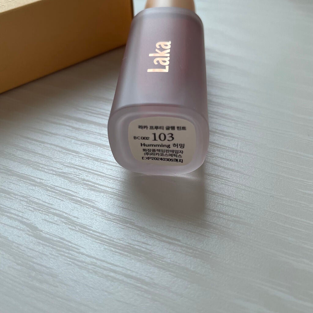 フルーティーグラムティント/Laka/リップティントを使ったクチコミ(4枚目)