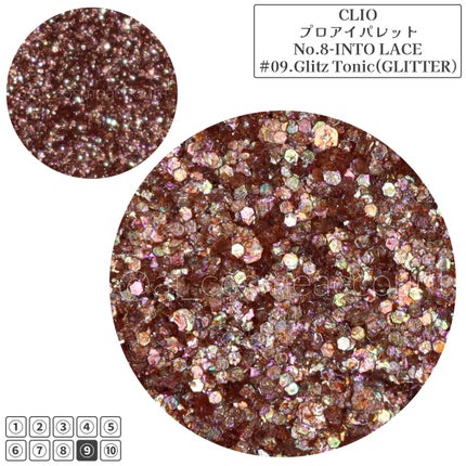 プロ アイ パレット/CLIO/アイシャドウパレットを使ったクチコミ(5枚目)