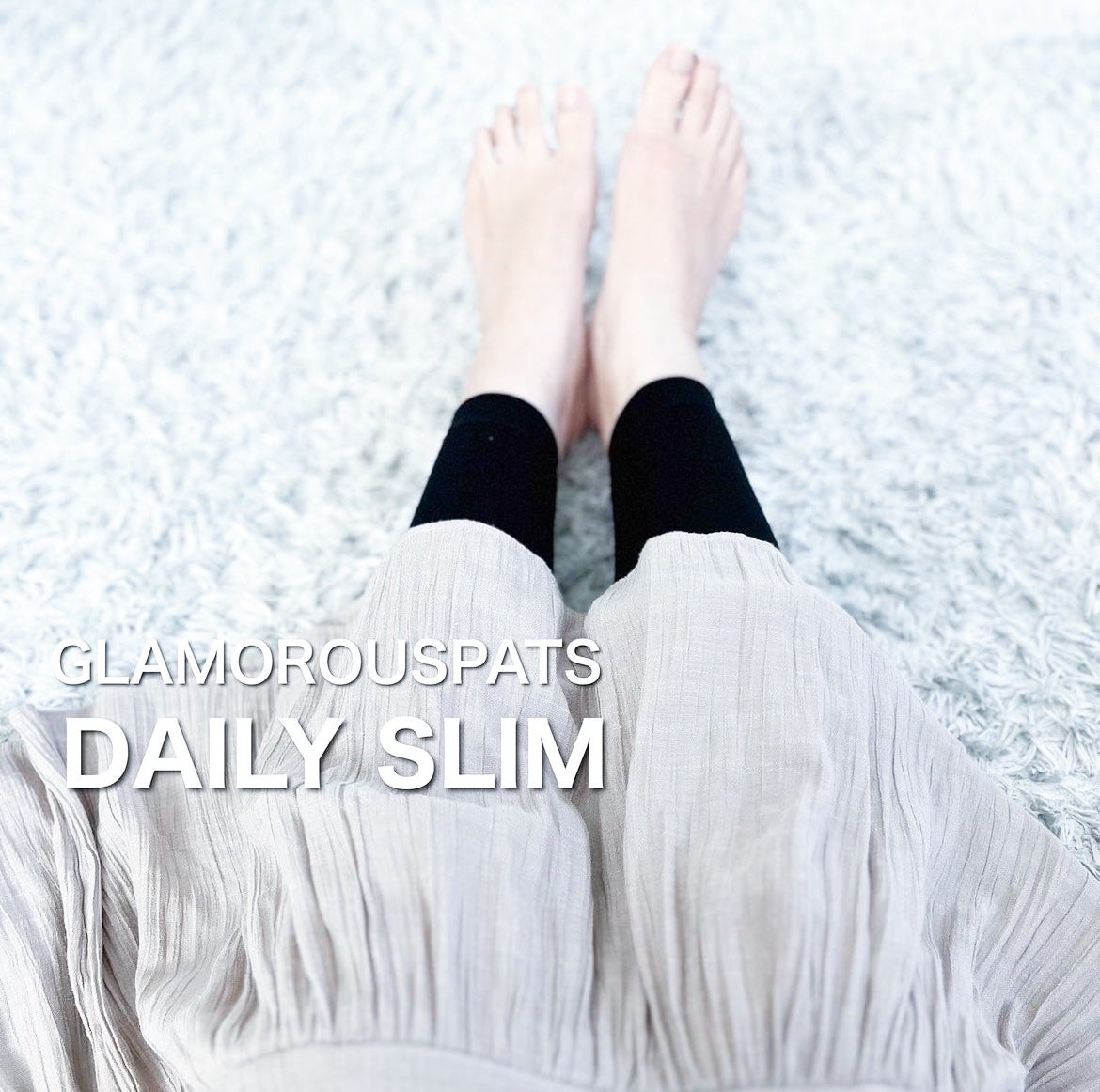 グラマラスパッツ デイリースリム/グラマラスパッツシリーズ/ボディグッズを使ったクチコミ(1枚目)