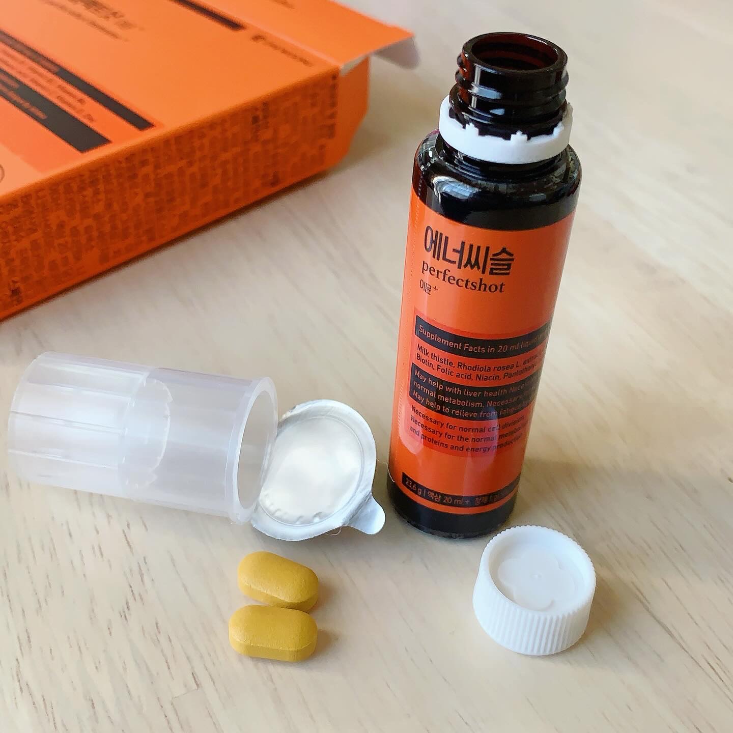 エナシスルパーフェクトショットイミューン+/DAEWOONG/栄養ドリンクを使ったクチコミ（3枚目）