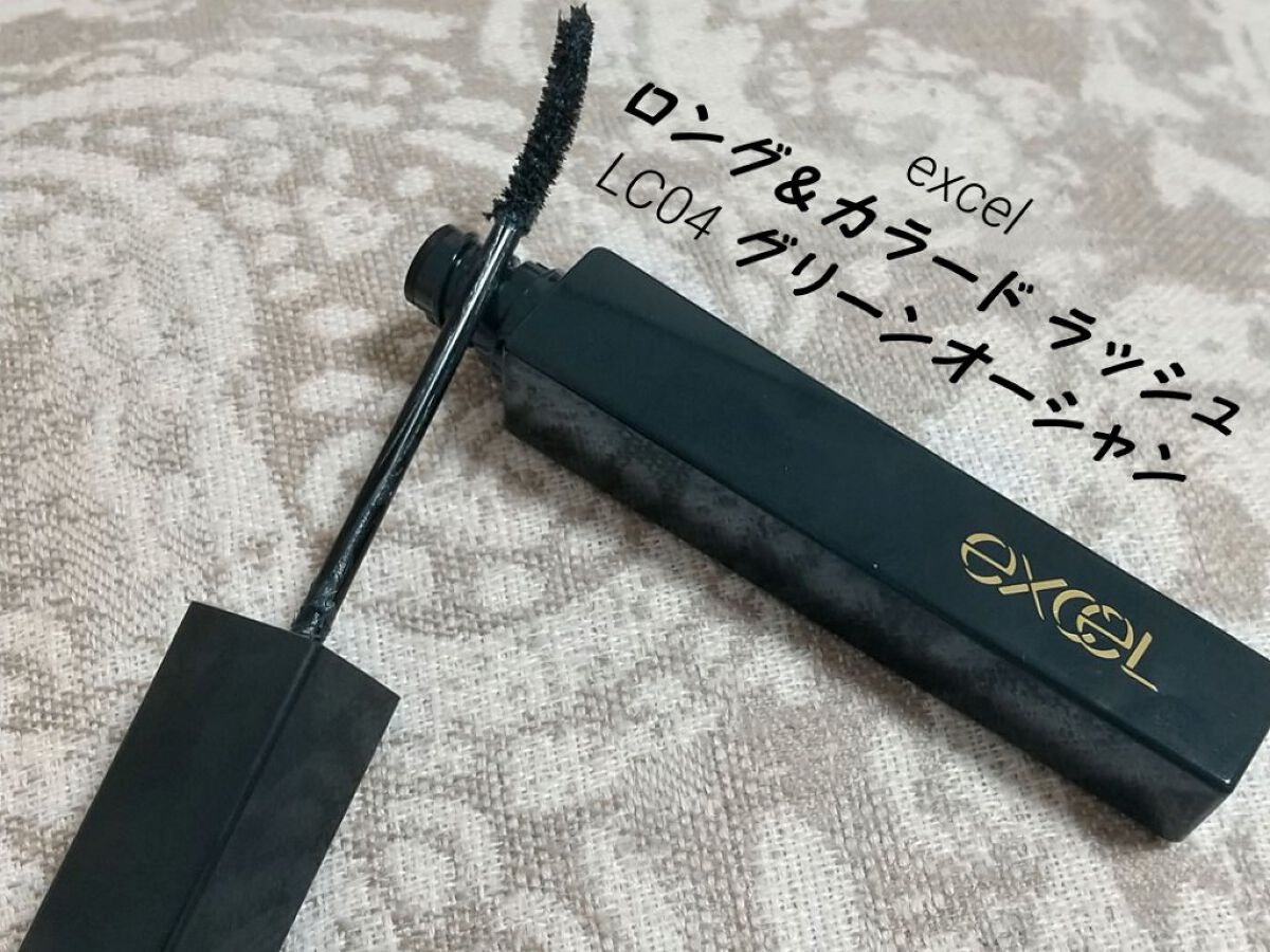 ギャラクシーモードアイズ/KATE/単色アイシャドウを使ったクチコミ（3枚目）