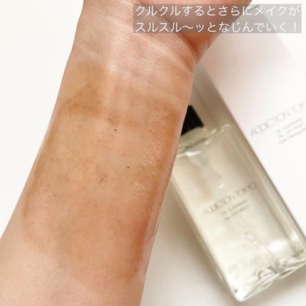 オイルクレンジング オールデイリセット/ADDICTION/オイルクレンジングを使ったクチコミ(4枚目)