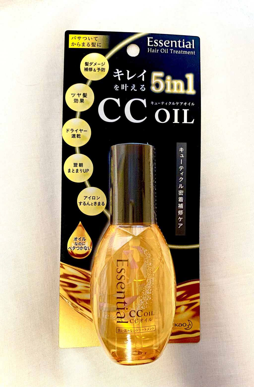 CCオイル/エッセンシャル/ヘアオイルを使ったクチコミ（1枚目）