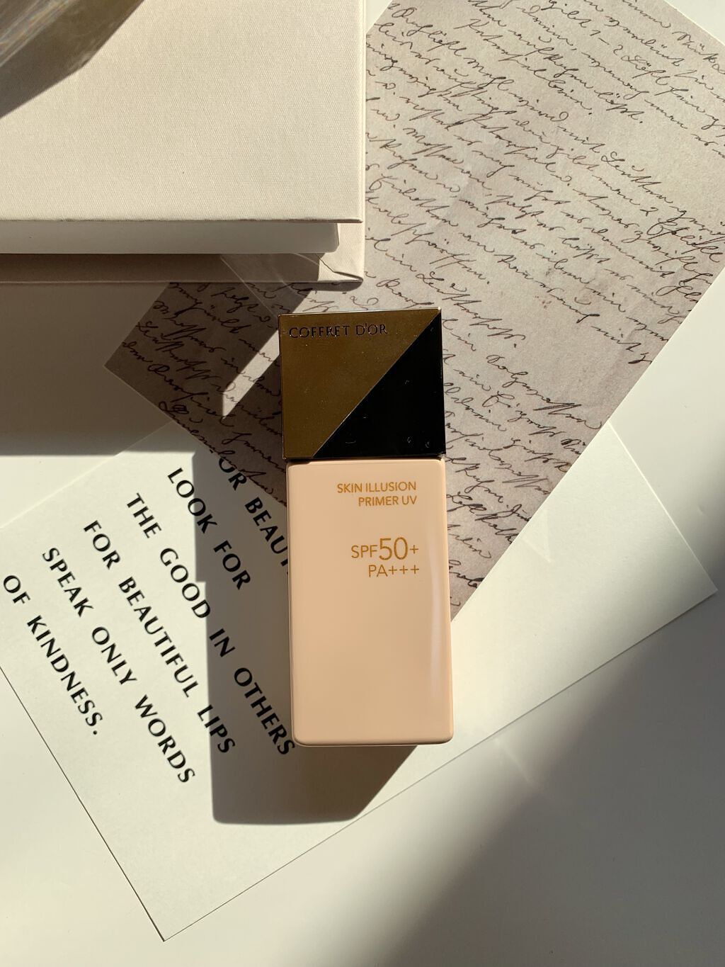 スキンイリュージョンプライマーUV/コフレドール/化粧下地を使ったクチコミ（2枚目）