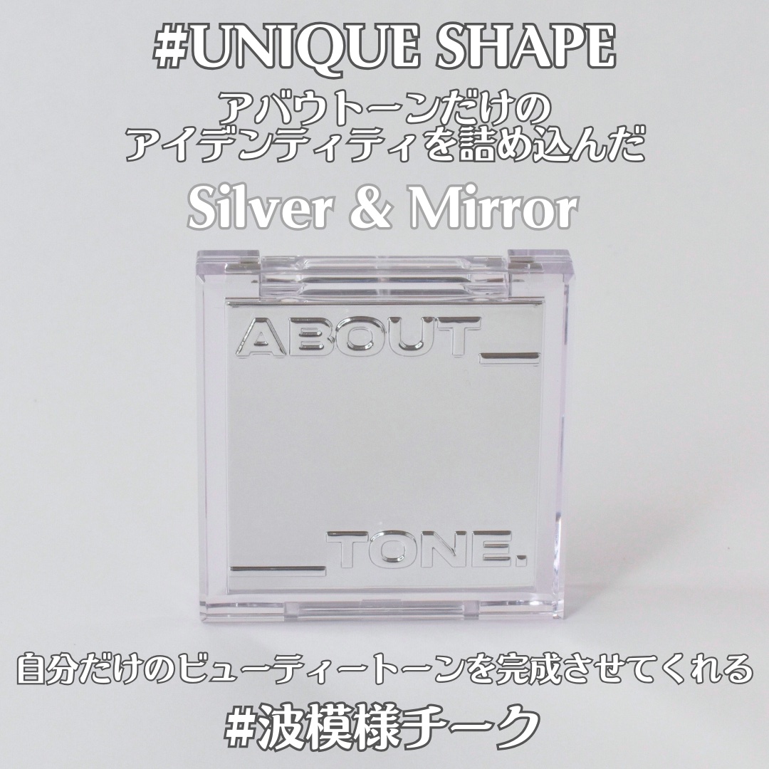 フラッフィーウェアチーク/ABOUT TONE/パウダーチークを使ったクチコミ（2枚目）