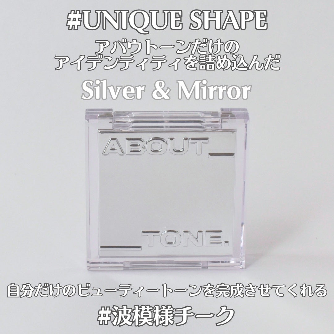 フラッフィーウェアチーク/ABOUT TONE/パウダーチークを使ったクチコミ(2枚目)