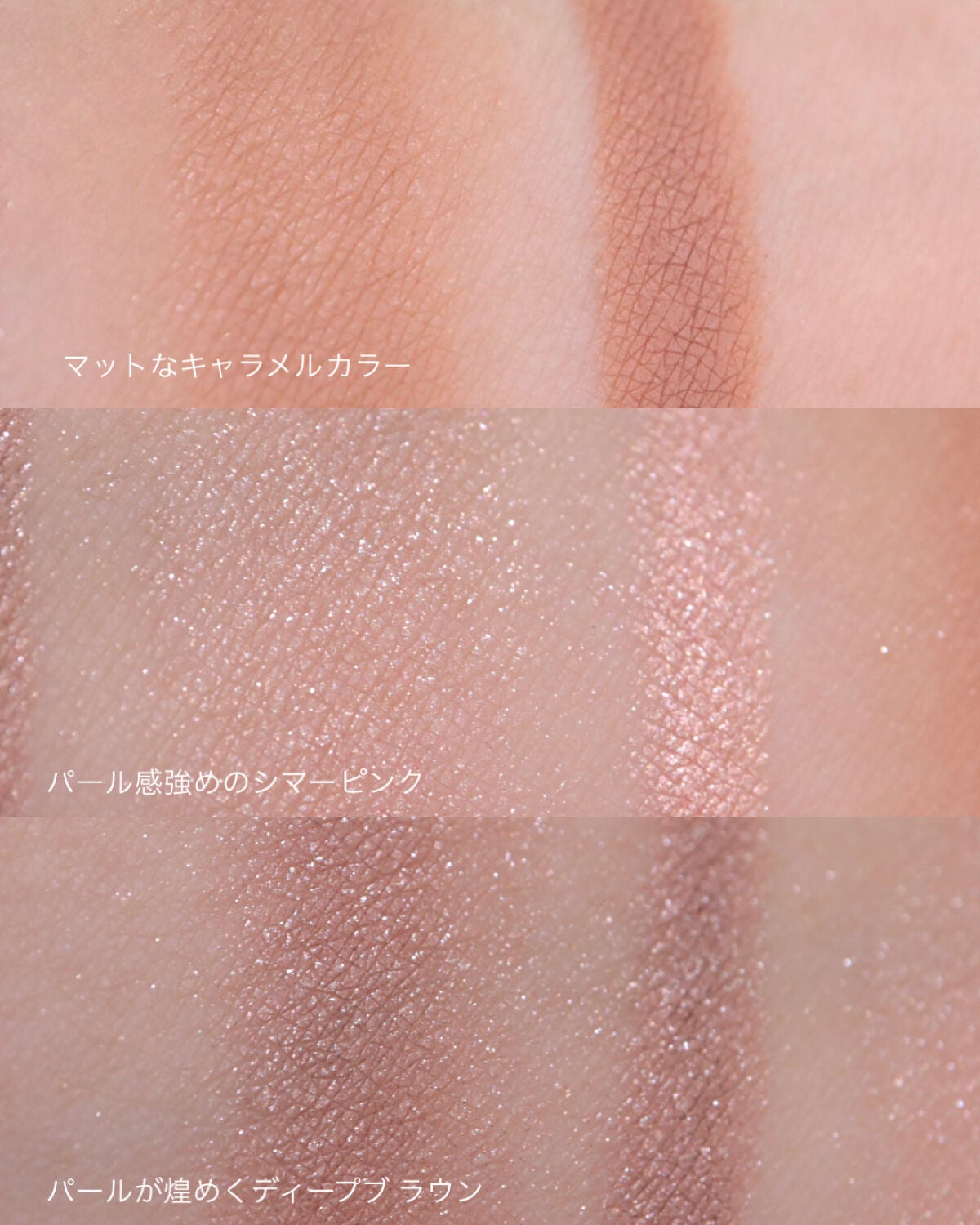 ロングウェア クリーム シャドウ スティック/BOBBI BROWN/スティックアイシャドウを使ったクチコミ(5枚目)