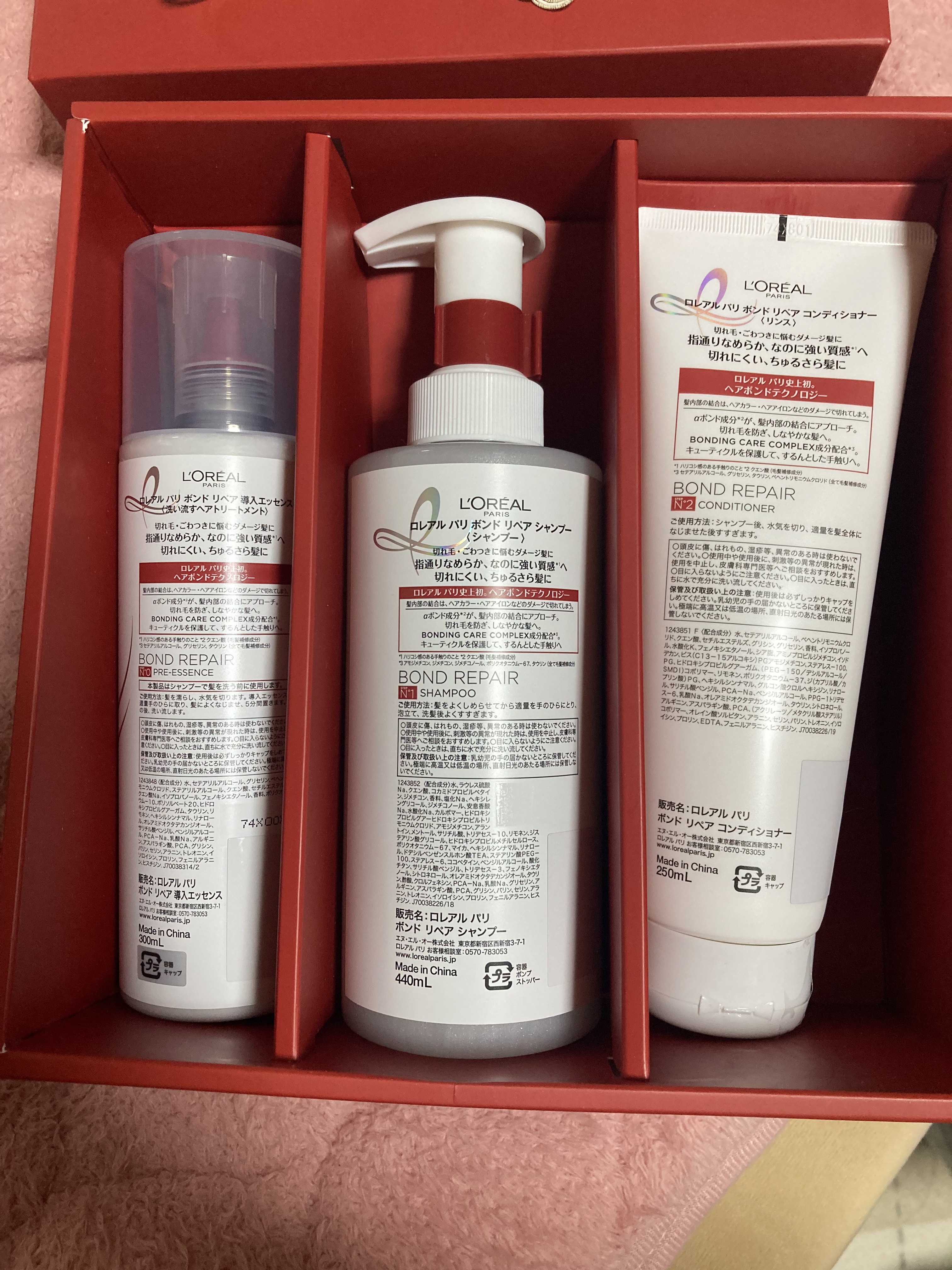 ロレアル パリ ボンド リペア シャンプー／コンディショナー/ロレアル パリ/市販シャンプーを使ったクチコミ（2枚目）