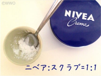ニベアクリーム/ニベア/ボディクリームを使ったクチコミ(1枚目)
