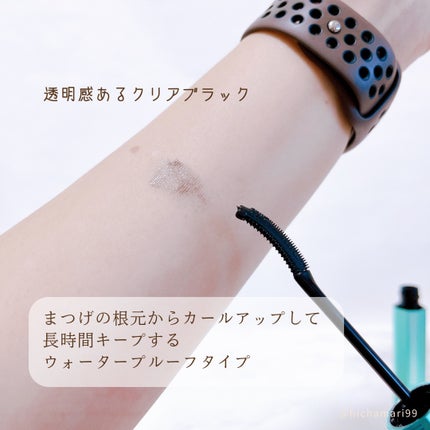 マスカラ WPコーム/3650/マスカラを使ったクチコミ(4枚目)