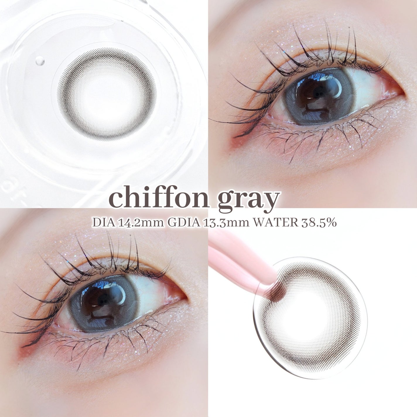 chiffon/meilly/ワンデー(1DAY)カラコンを使ったクチコミ(6枚目)