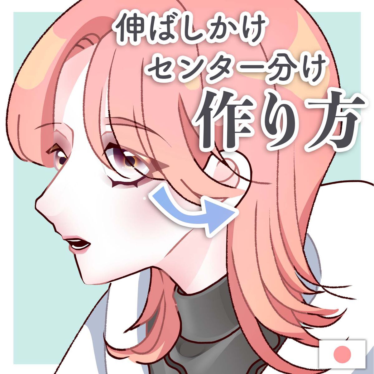 ダイアンボヌール オーガニックヘアワックス ゼラニウム＆ラベンダーの香り/ダイアン/ヘアワックス・クリームを使ったクチコミ（1枚目）