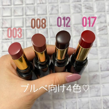 レブロン スーパー ラストラス グラス シャイン リップスティック 012 ブラック チェリー/REVLON/口紅を使ったクチコミ（2枚目）