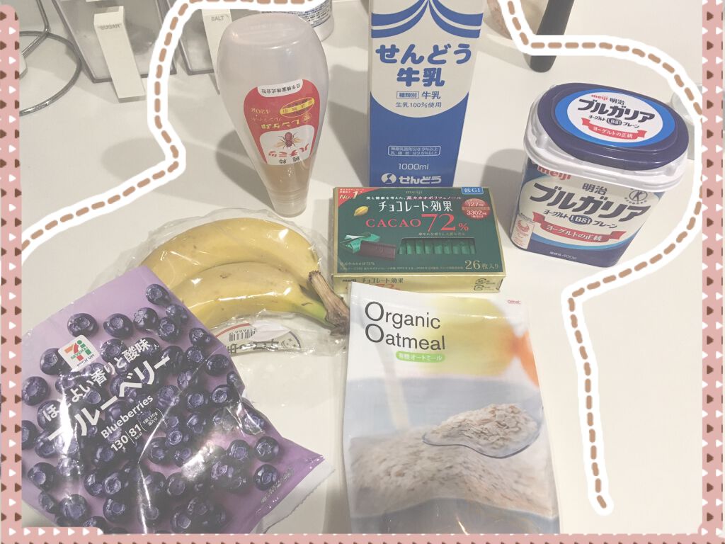 チョコレート効果 CACAO72%/明治/食品を使ったクチコミ(2枚目)