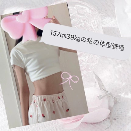 ã䜿ã£ãã¯ãã³ãïŒ1æç®ïŒ