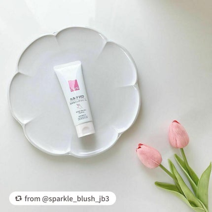 モイスチュア ハンドクリーム/カルテHD/ハンドクリームを使ったクチコミ(1枚目)