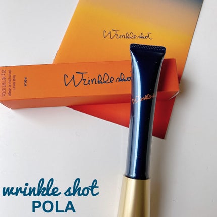 リンクルショット メディカル セラム/リンクルショット/アイケア・アイクリームを使ったクチコミ(1枚目)