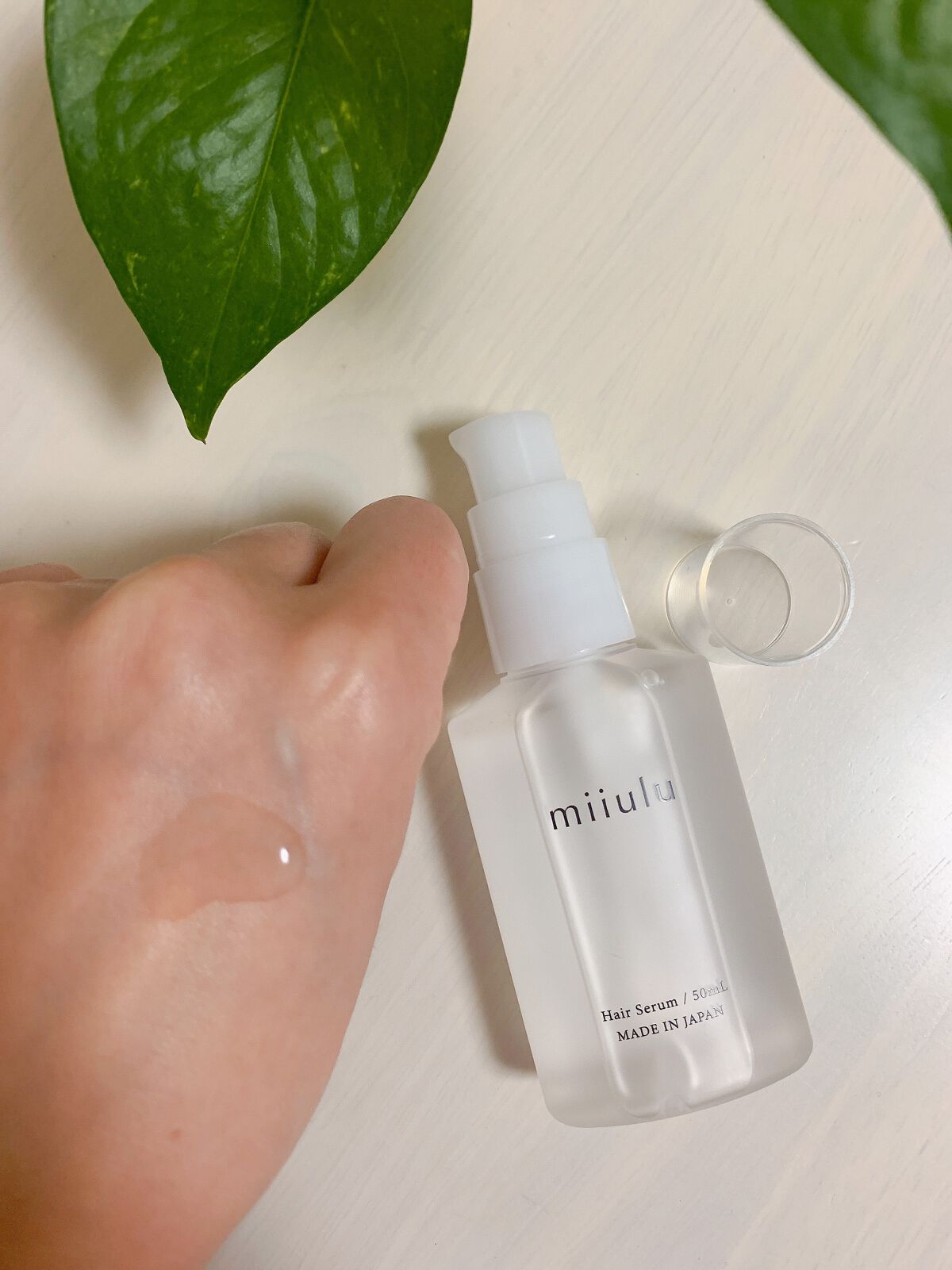 ヘアセラム/miiulu<ミウル>/アウトバストリートメントを使ったクチコミ(2枚目)