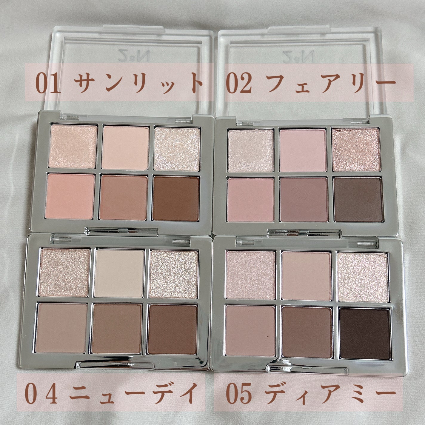 ベターミーアイパレット/2aN/マルチパレットを使ったクチコミ(2枚目)