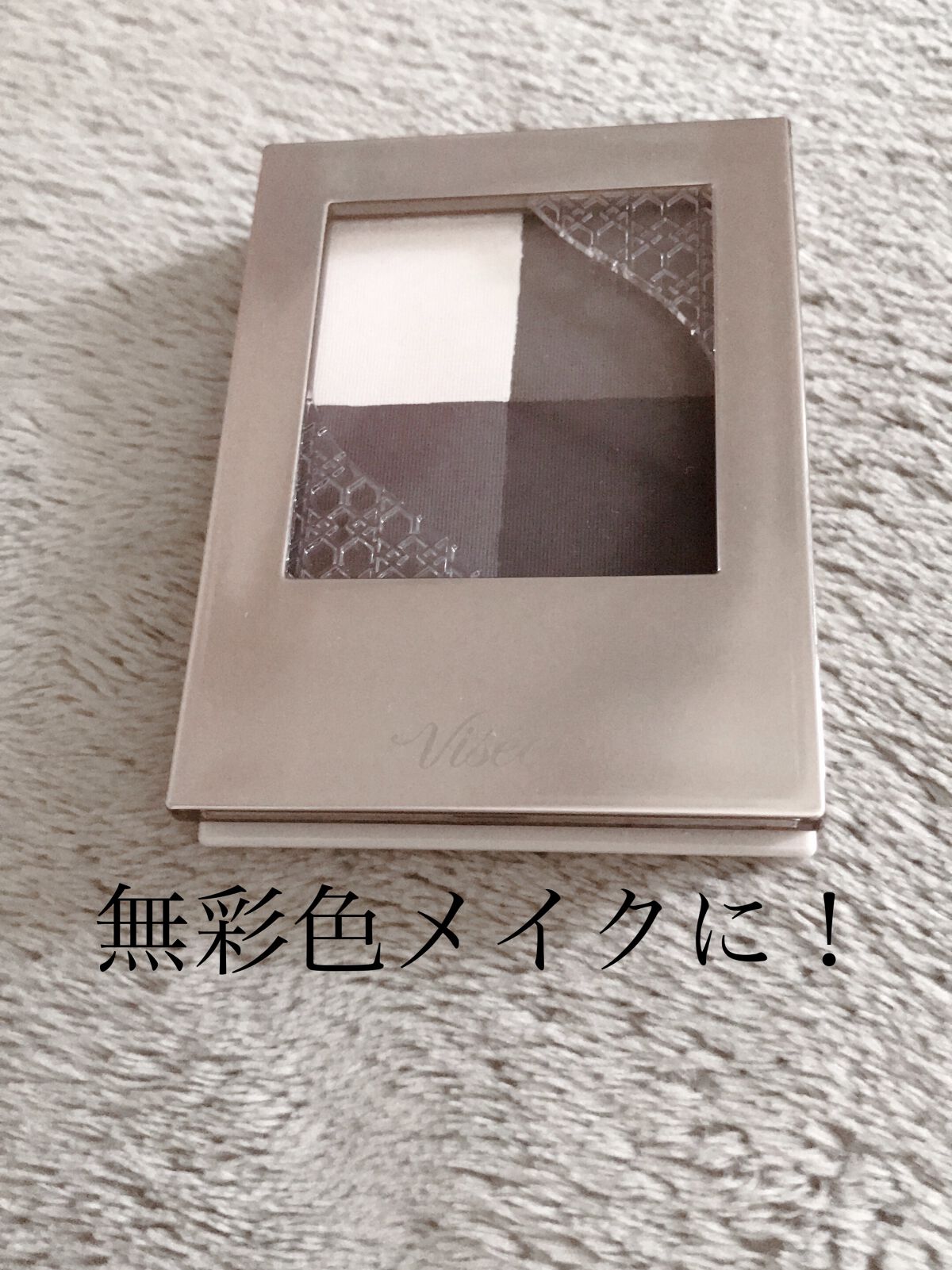 ニュアンス マット クリエイター/Visée/アイシャドウパレットを使ったクチコミ（1枚目）