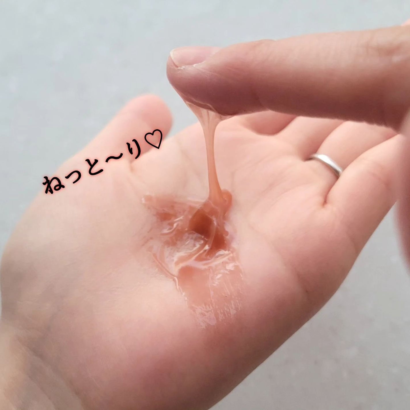 ブラックマグマ ホットクレンジングジェル/ロゼット/クレンジングジェルを使ったクチコミ(4枚目)