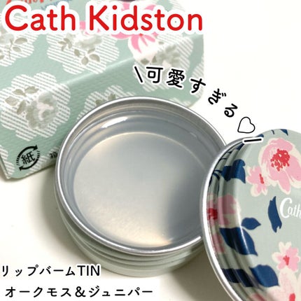リップバームTIN オークモス&ジュニパー /CathKidston/リップケアを使ったクチコミ(1枚目)