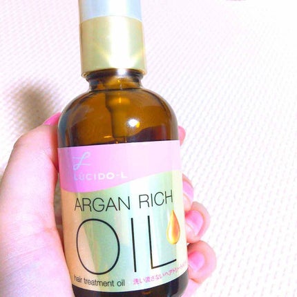 オイルトリートメント #EXヘアオイル/ルシードエル/ヘアオイルを使ったクチコミ(1枚目)