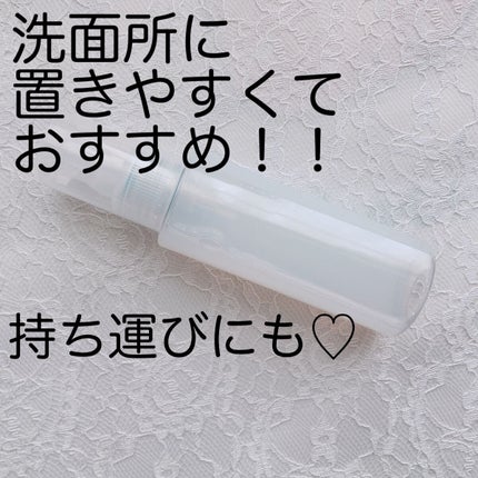 ハトムギ化粧水(ナチュリエ スキンコンディショナー R )/ナチュリエ/化粧水を使ったクチコミ(3枚目)