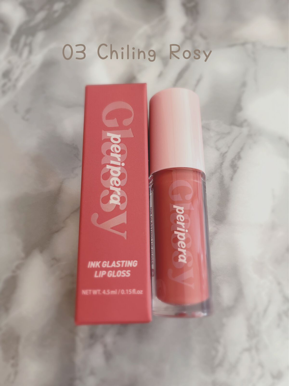 ぽん on LIPS 「ペリペラインクグラスティングリップグロス✨プレゼントキャンペー..」(1枚目)