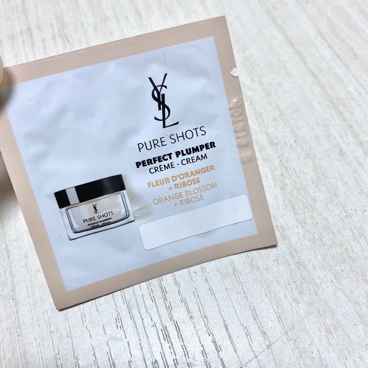 ピュアショット クリーム/YVES SAINT LAURENT BEAUTE/フェイスクリームを使ったクチコミ（2枚目）