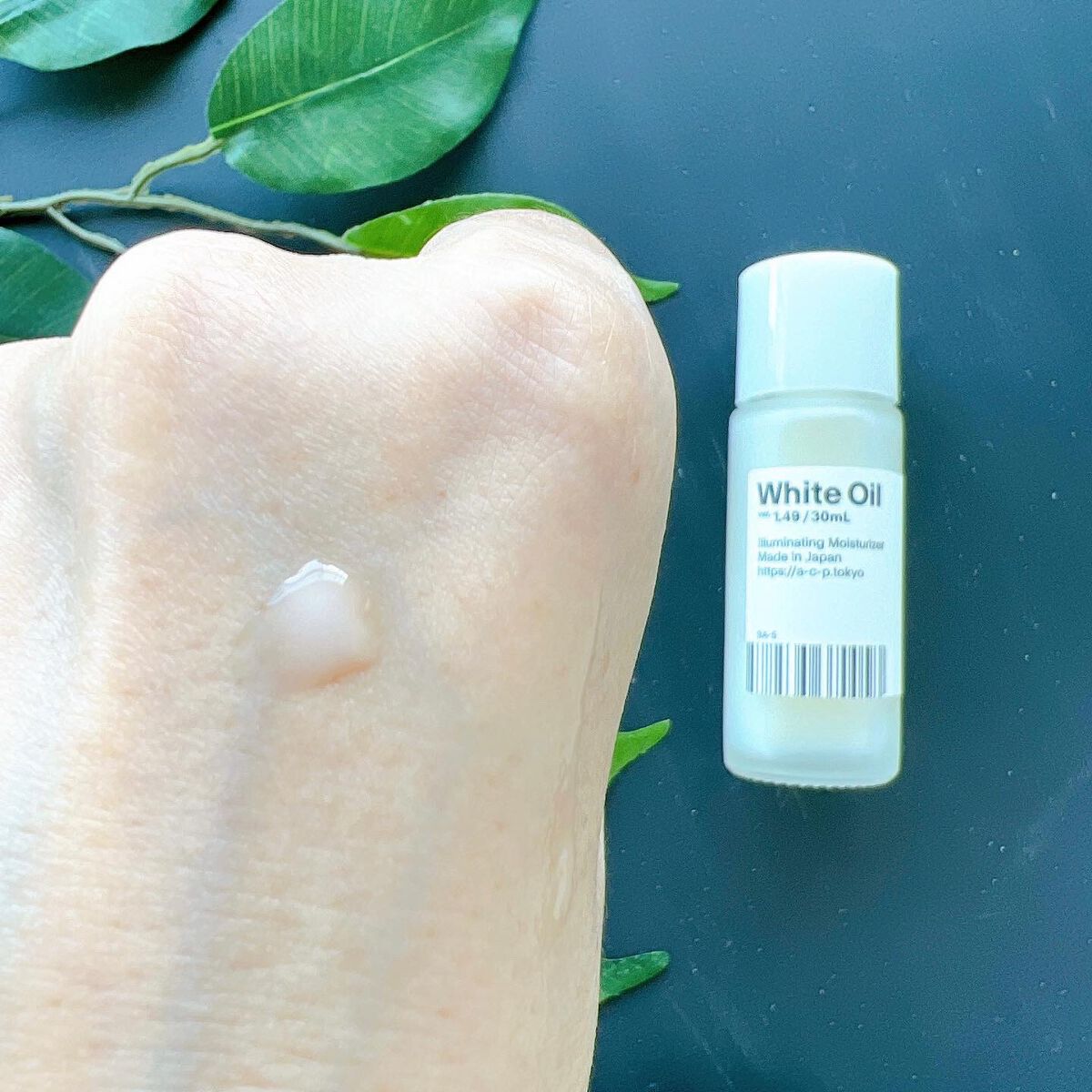 白いオイル ver.1.24/AGILE COSMETICS PROJECT/美容液を使ったクチコミ（3枚目）