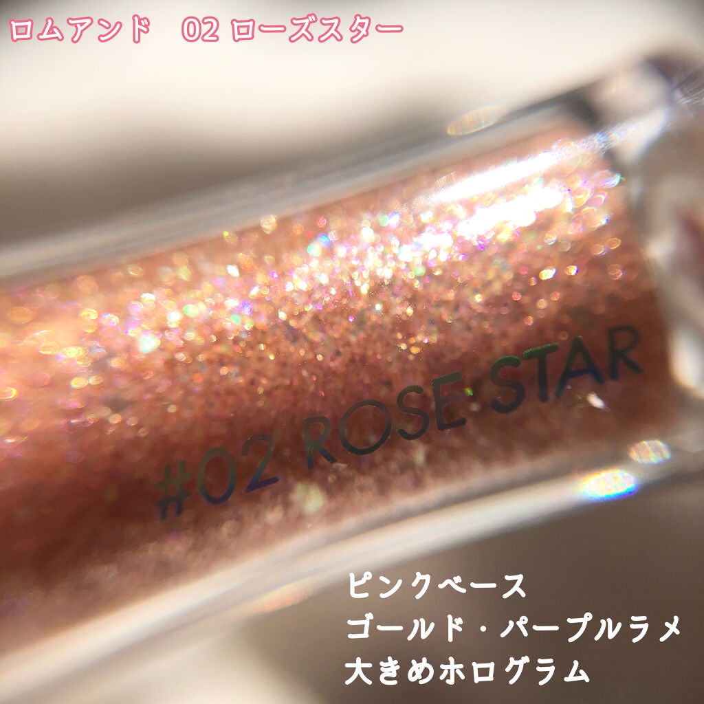 トゥインクル グリッター/innisfree/リキッドアイライナーを使ったクチコミ(3枚目)