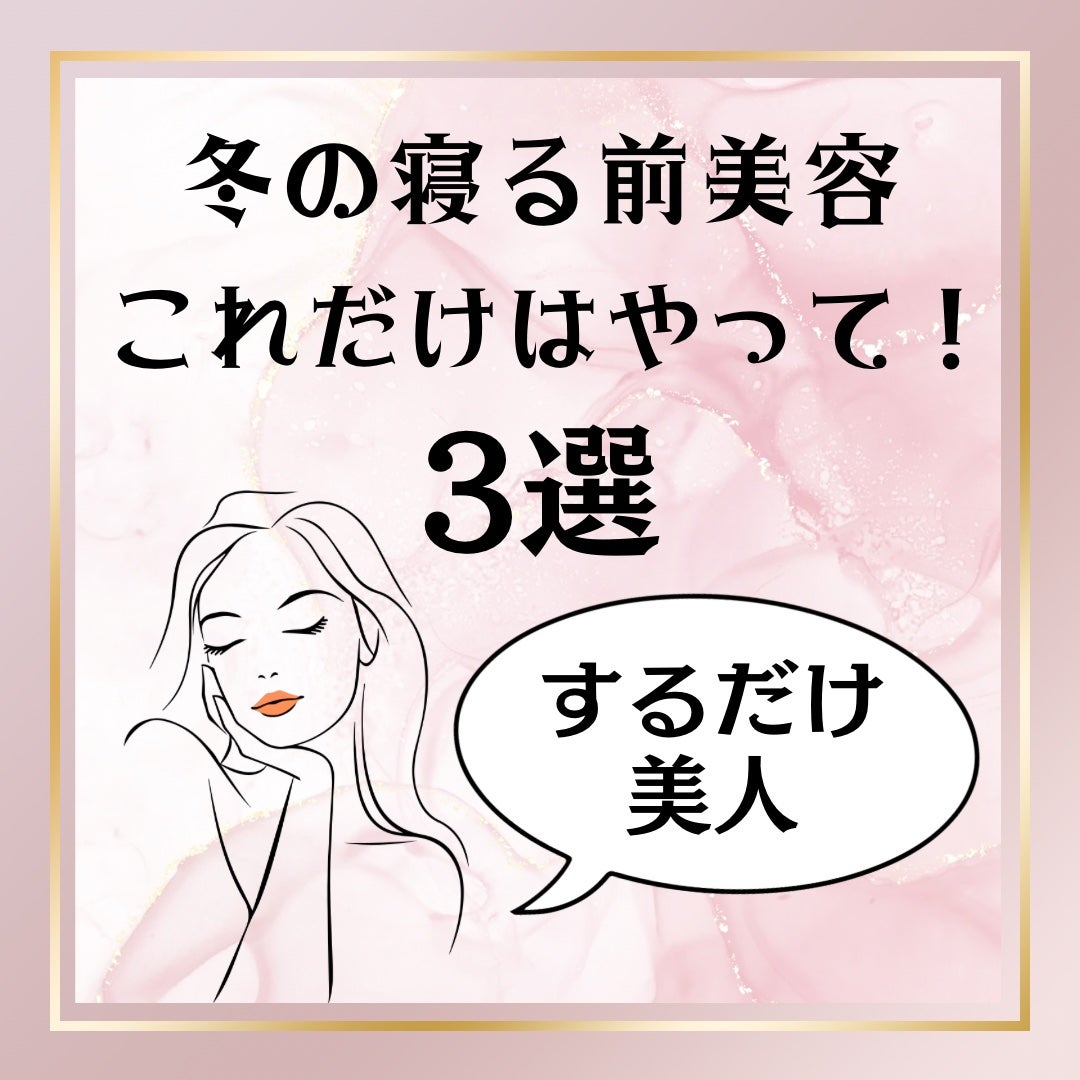 ミス ディオール ハンド クリーム/Dior/ハンドクリームを使ったクチコミ(1枚目)