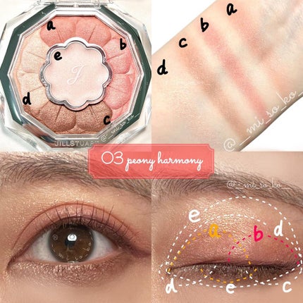 ジルスチュアート ブルームクチュール アイズ/JILL STUART/アイシャドウパレットを使ったクチコミ(5枚目)