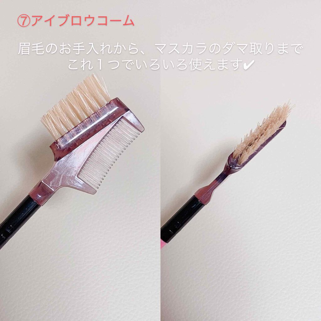 コスメブラシ８本セット/サンキューマート/メイクブラシ by ゆゆ