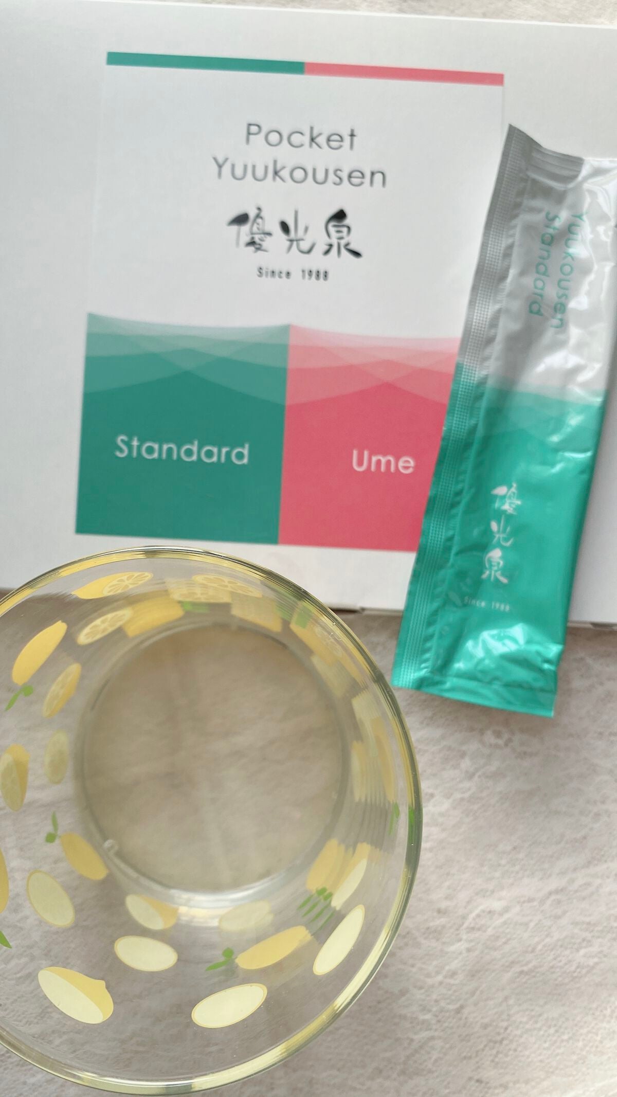 ポケット優光泉 濃縮和漢発酵ドリンク/優光泉/酵素ドリンクを使ったクチコミ(4枚目)