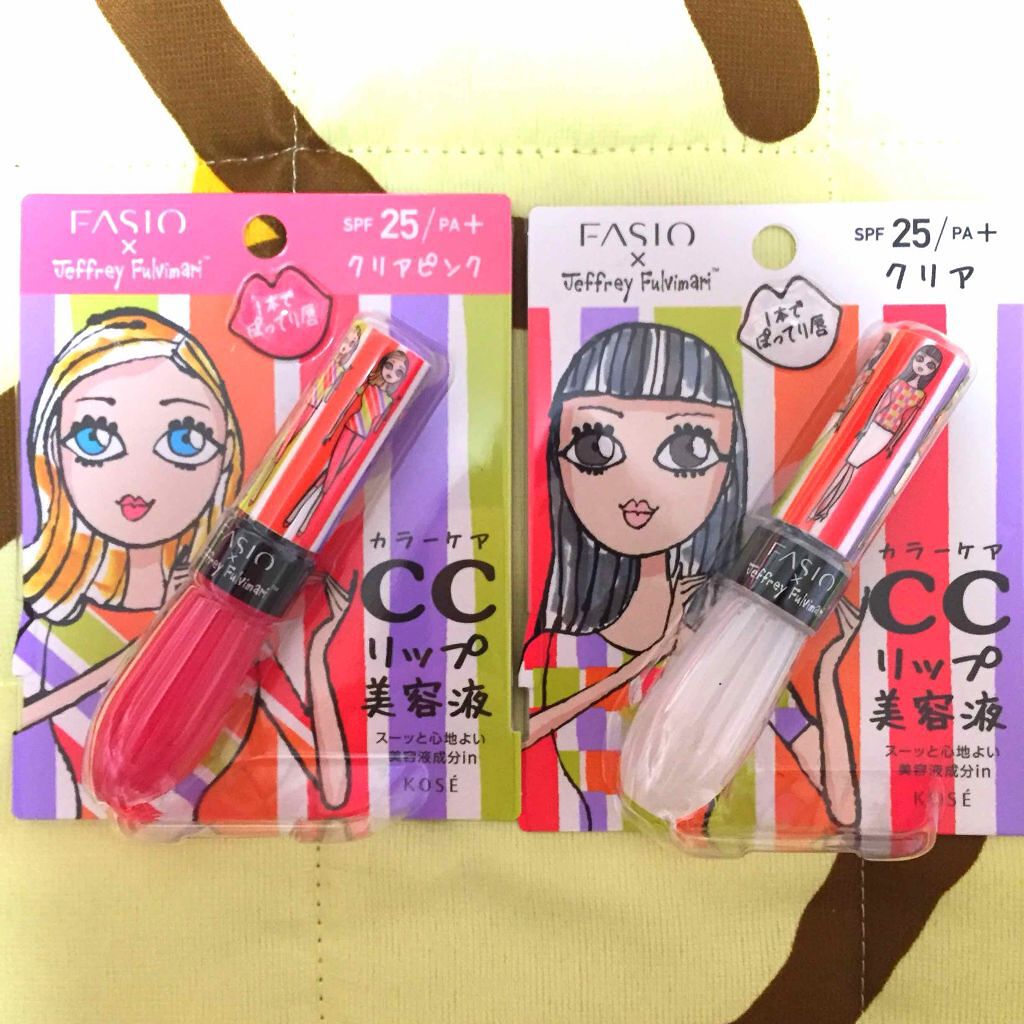 フルプランプ リップエッセンス/FASIO/リップケアを使ったクチコミ（1枚目）