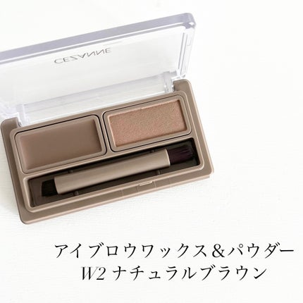 チークブラッシュ/CEZANNE/パウダーチークを使ったクチコミ(4枚目)