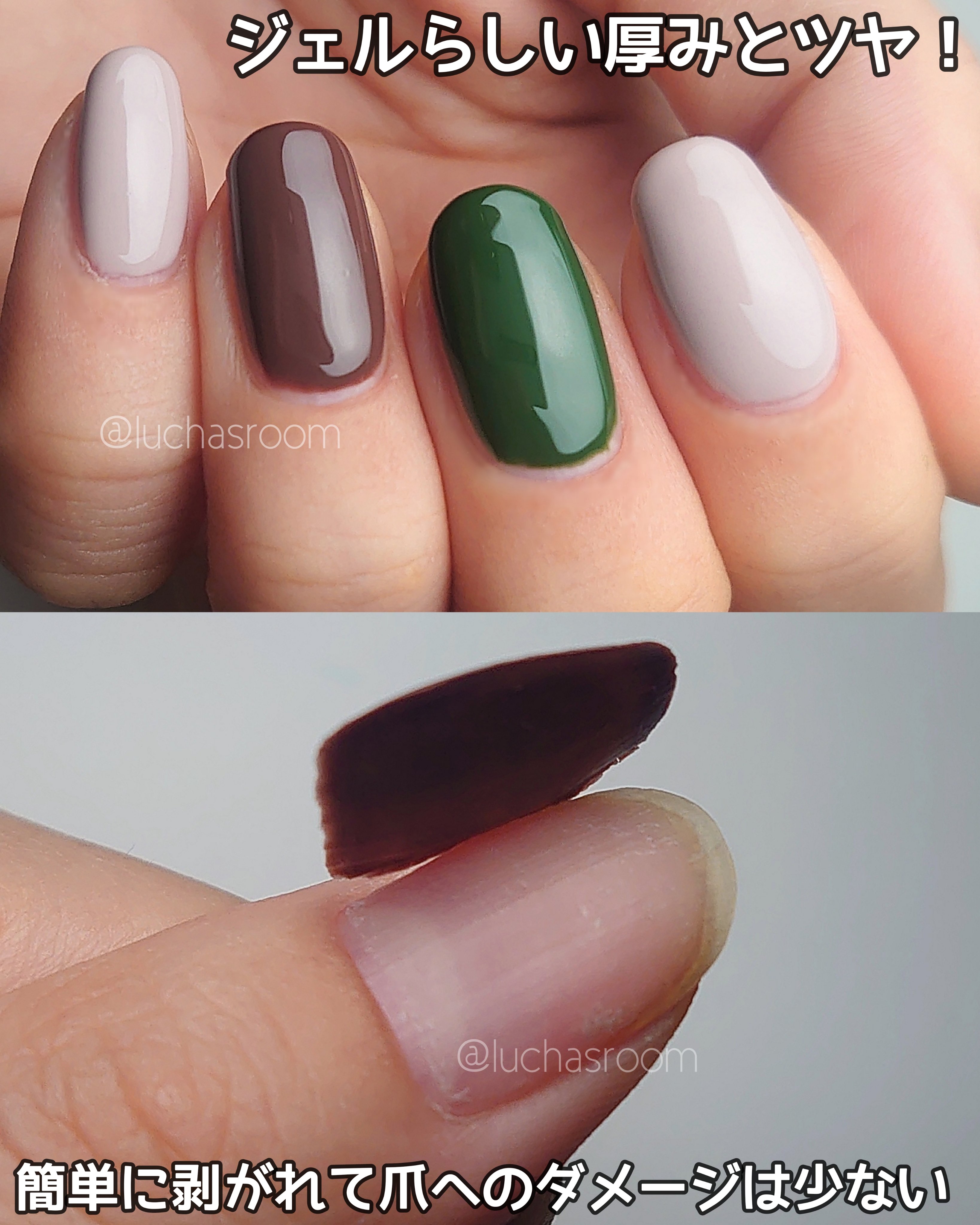 クレヨンタッチミープラス カラージェル/crayontouch-me/ジェルネイルを使ったクチコミ（3枚目）