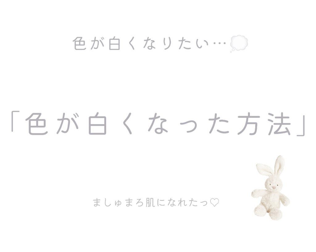 DHC ビタミンCハードカプセル/DHC/美容サプリメントを使ったクチコミ(1枚目)