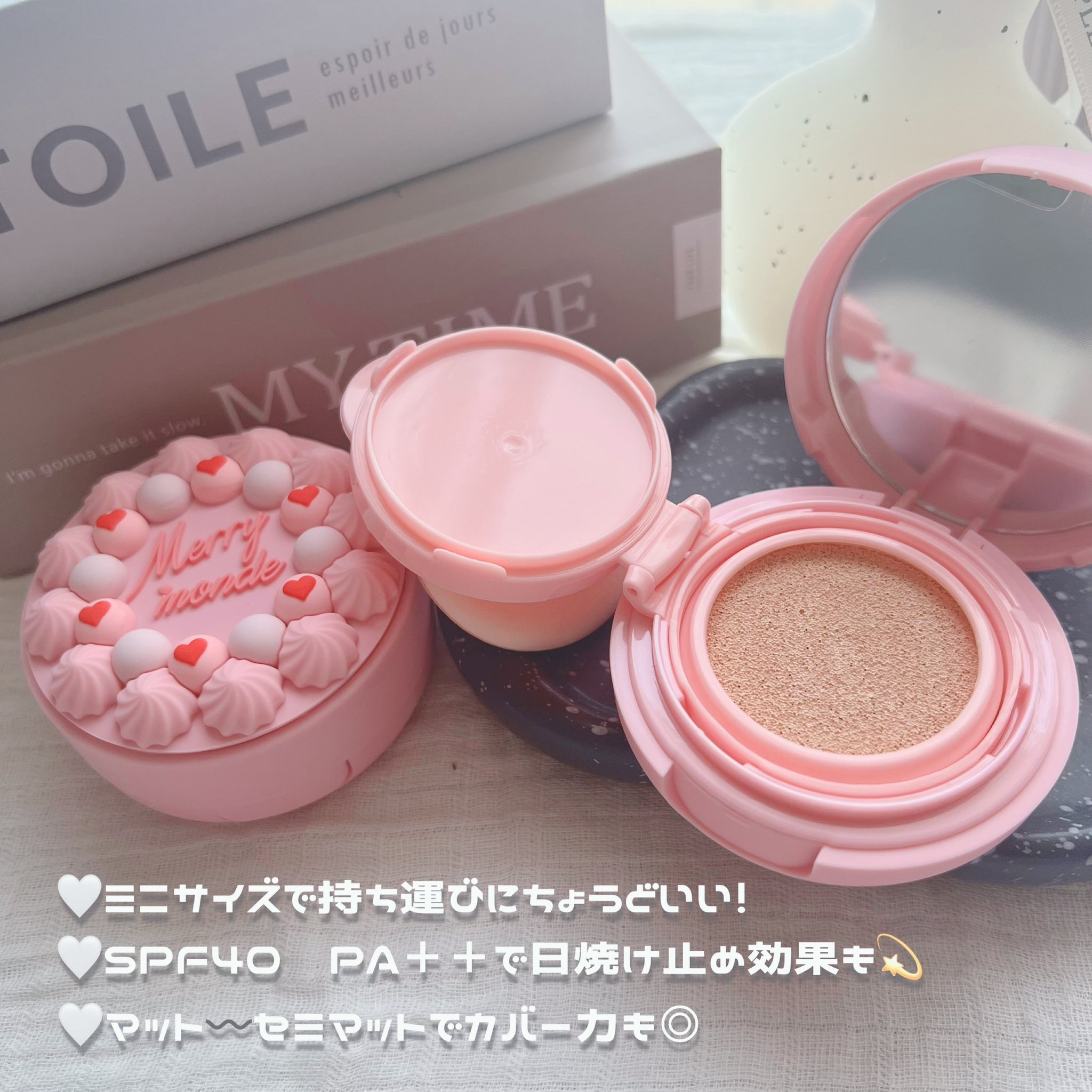 ハッピーユアデイクッション 01 アイボリー/Merrymonde/クッションファンデーションを使ったクチコミ（2枚目）