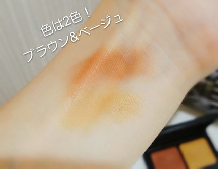 Gina 2018-19 Winter (JELLY 2019年1月号増刊)/Gina/雑誌を使ったクチコミ(3枚目)