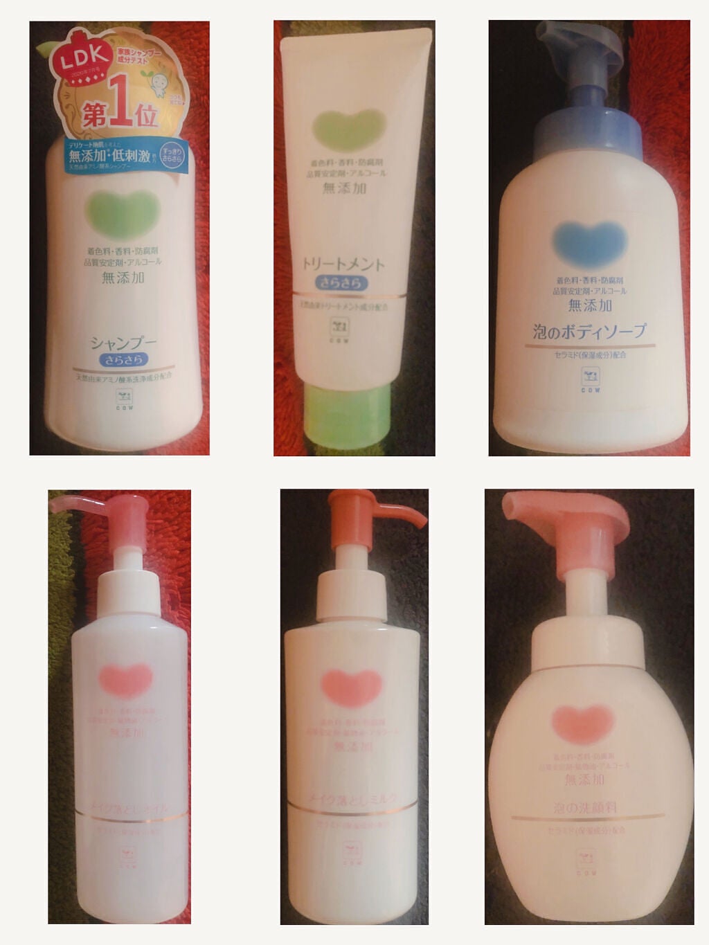 メイク落としオイル/カウブランド無添加/オイルクレンジングを使ったクチコミ(2枚目)