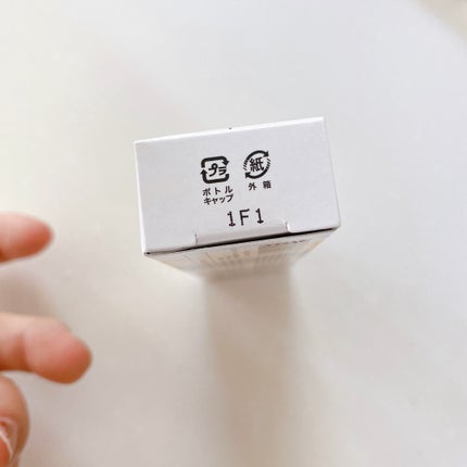 Lip Plumper/hatchi/リップグロスを使ったクチコミ(8枚目)