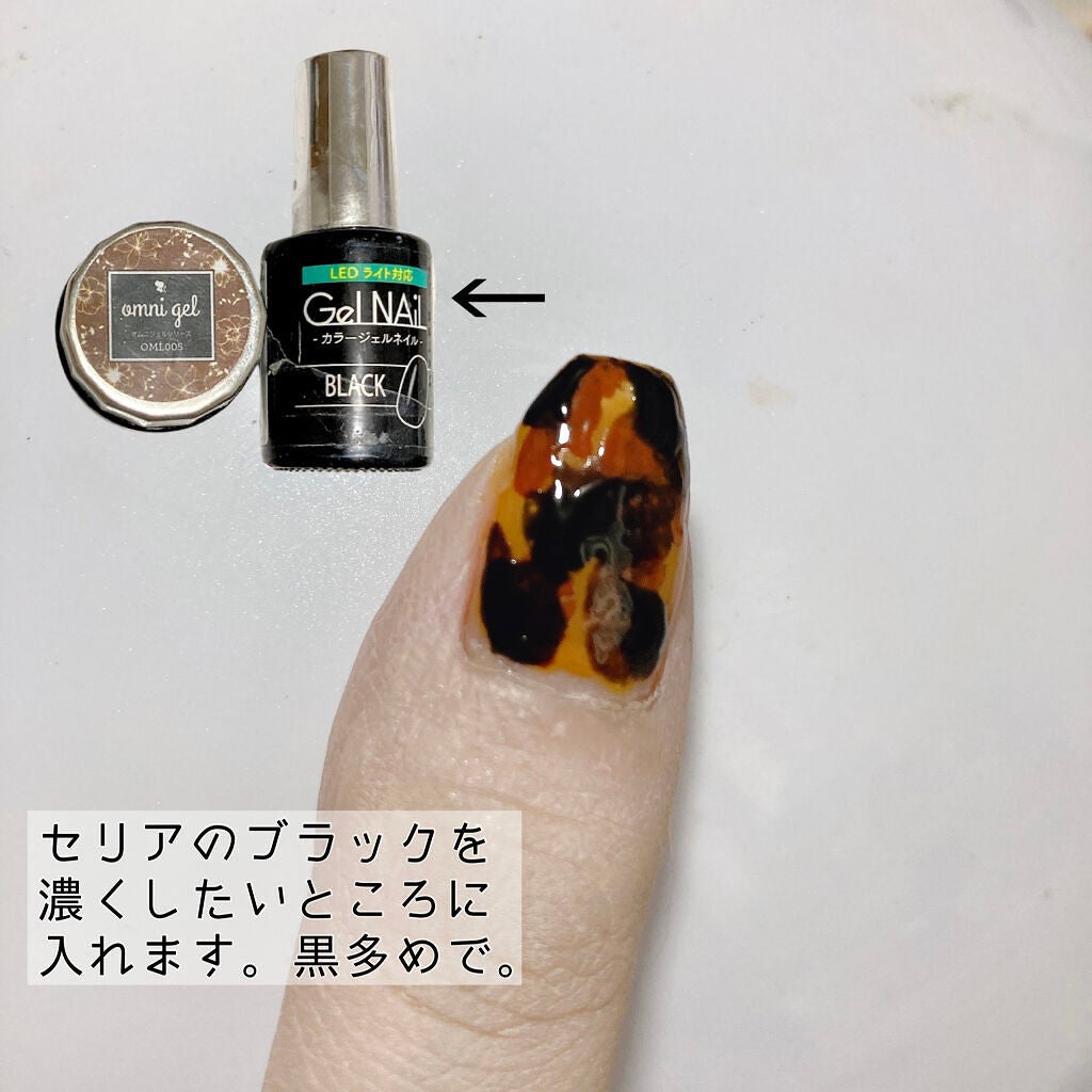 irogel/irogel(イロジェル)/ジェルネイルを使ったクチコミ(6枚目)