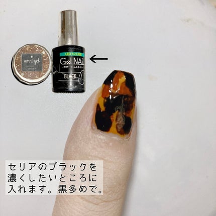 irogel/irogel(イロジェル)/ジェルネイルを使ったクチコミ(6枚目)