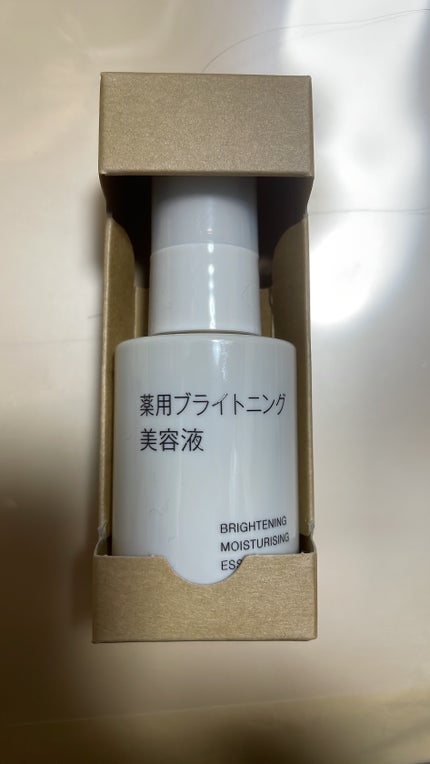 薬用ブライトニング美容液/無印良品/美容液を使ったクチコミ(1枚目)