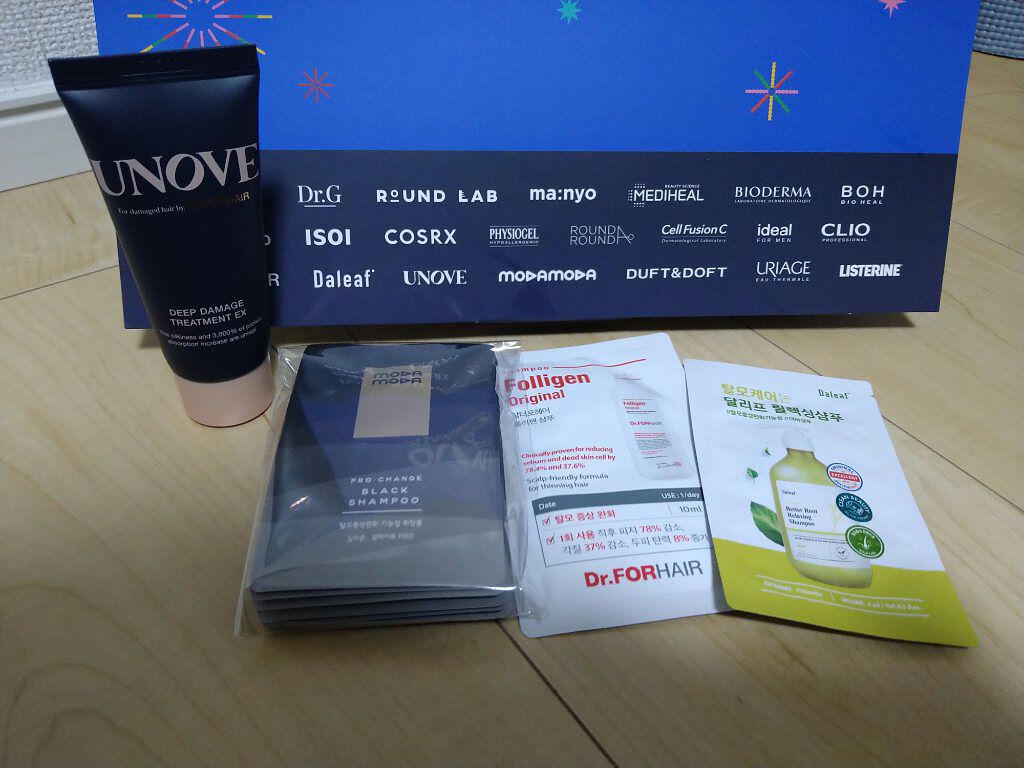 限定トライアルキット】オリーブヤング オリーブキット｜Olive Youngの