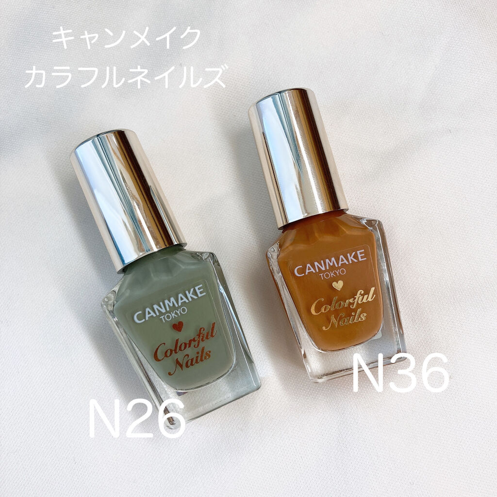 カラフルネイルズ/キャンメイク/マニキュアを使ったクチコミ（2枚目）